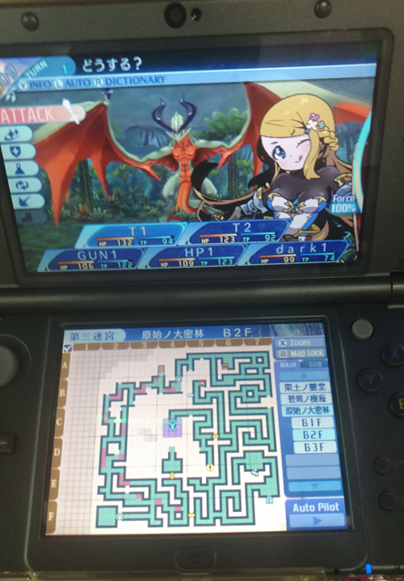 世界树迷宫好玩吗,世界树迷宫新作