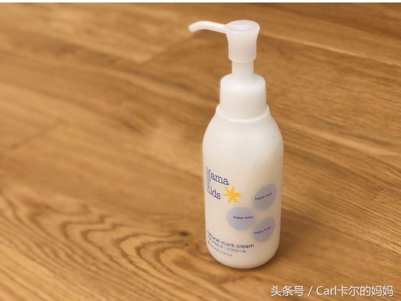 妊娠纹怎么预防和控制,妊娠纹如何预防