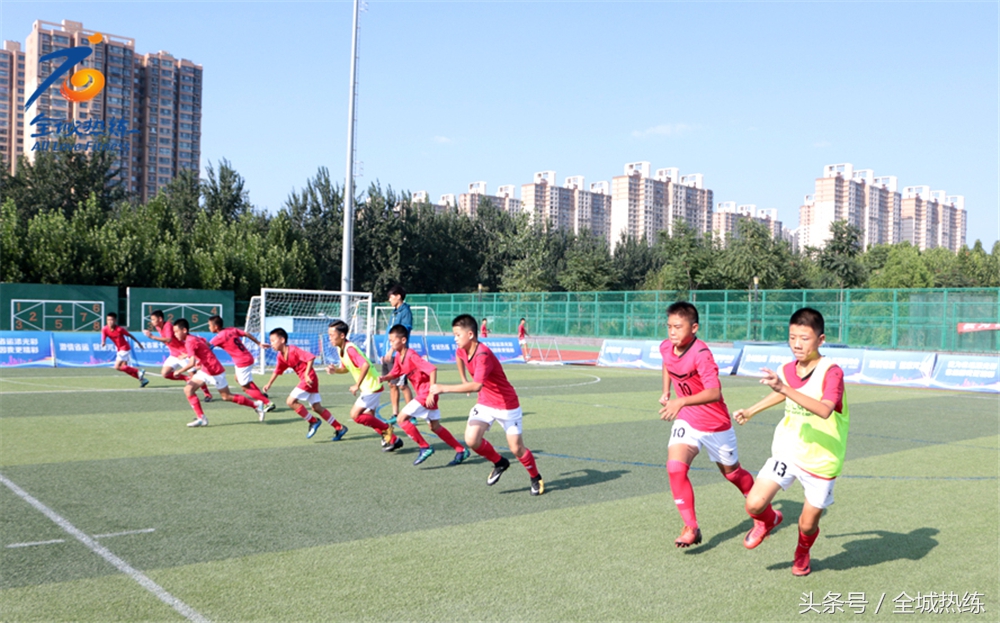 省运足球比赛战火再燃,省运会足球比赛奖牌