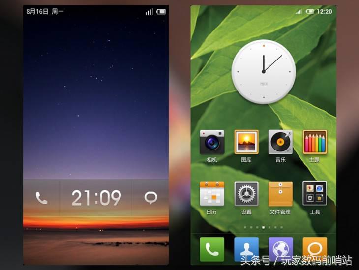 miui8哪一年出的,miui完整版更新包有什么不一样吗