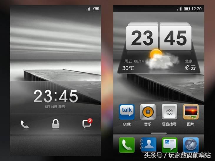 miui8哪一年出的,miui完整版更新包有什么不一样吗