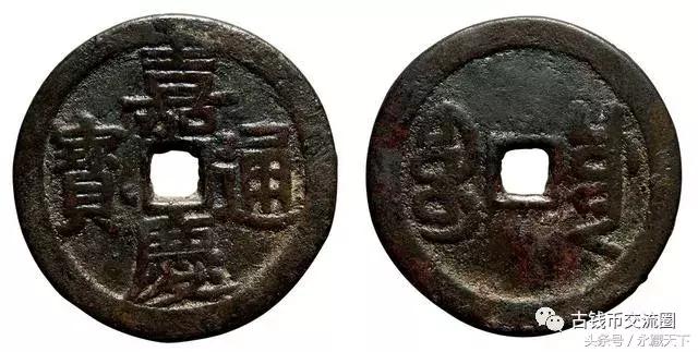 清朝古钱币十大珍品,清朝最珍稀的十大古钱币