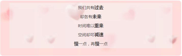 老古董文案,老古董的文案