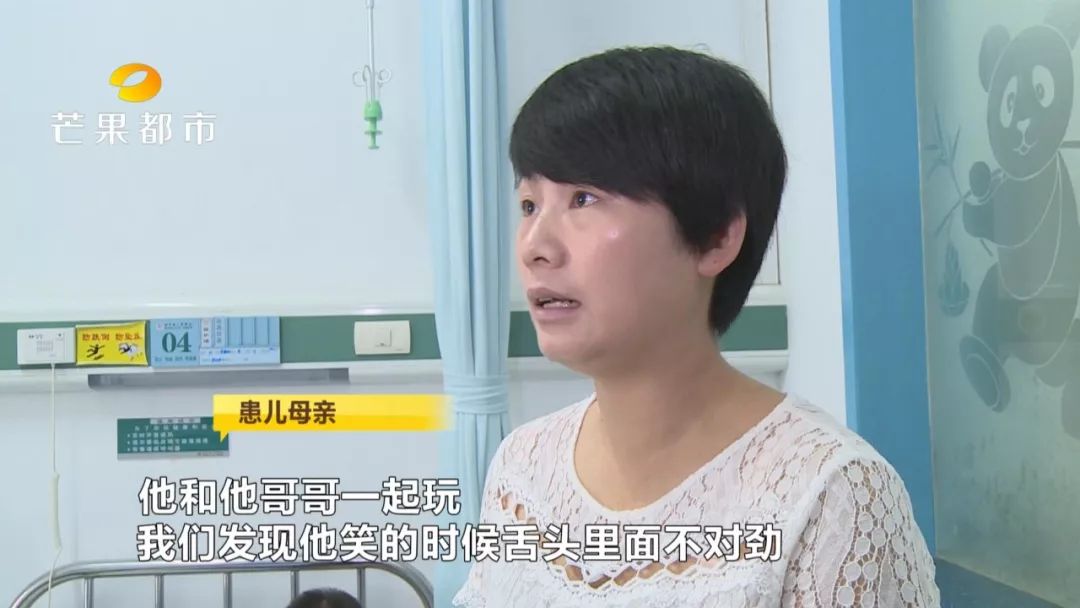 1岁孩子舌头断了一半,1岁男童舌头断了一个