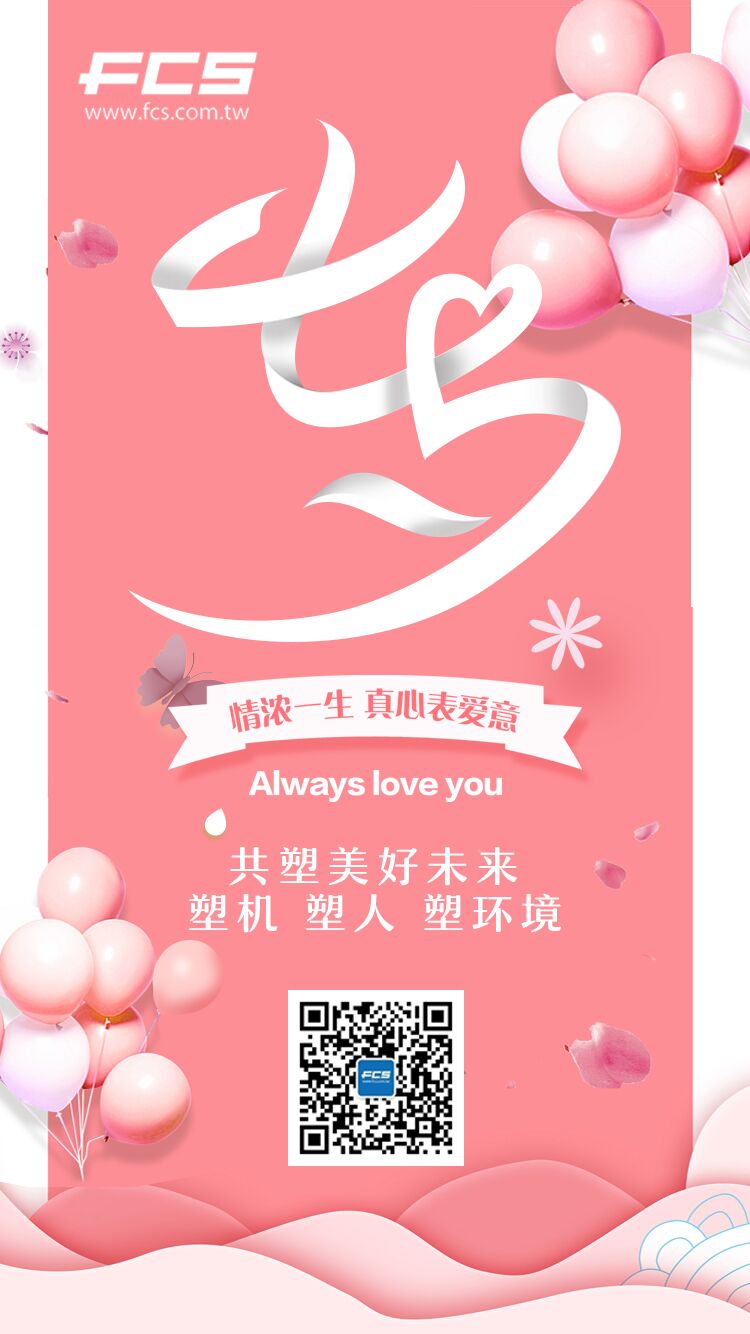 老古董文案,老古董的文案