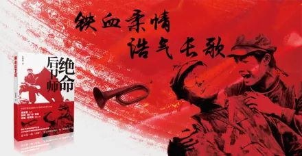 千里寻亲25集完整版,千里寻亲第二集大结局