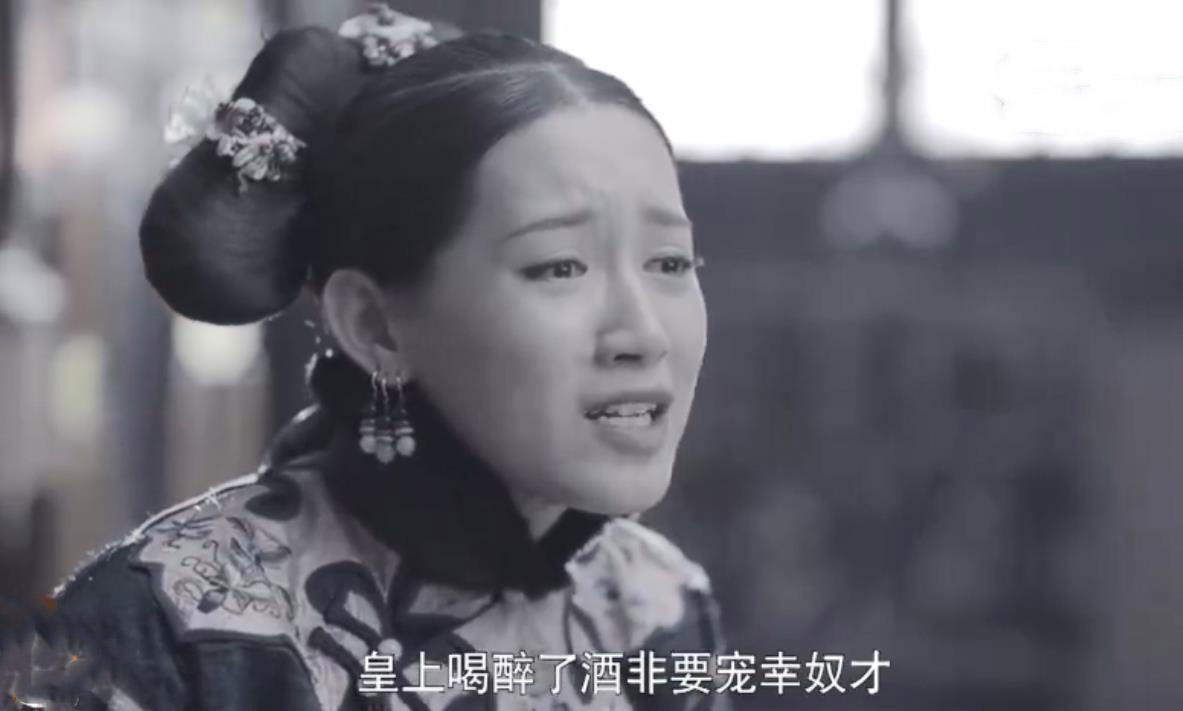 尔晴被璎珞逼死的那一段,尔晴被魏璎珞打片段