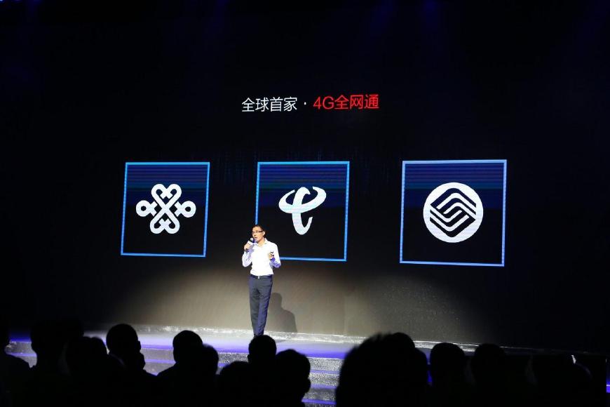 电信小鱼卡有没有流量多的套餐,电信大鱼卡淘宝版免流范围