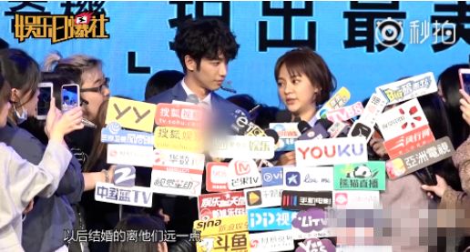 “前男友足球队”计划要提前惹？这朵抓不住的云终于要安定下来了