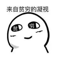 现在自行车为什么那么贵,捷安特自行车为啥贵