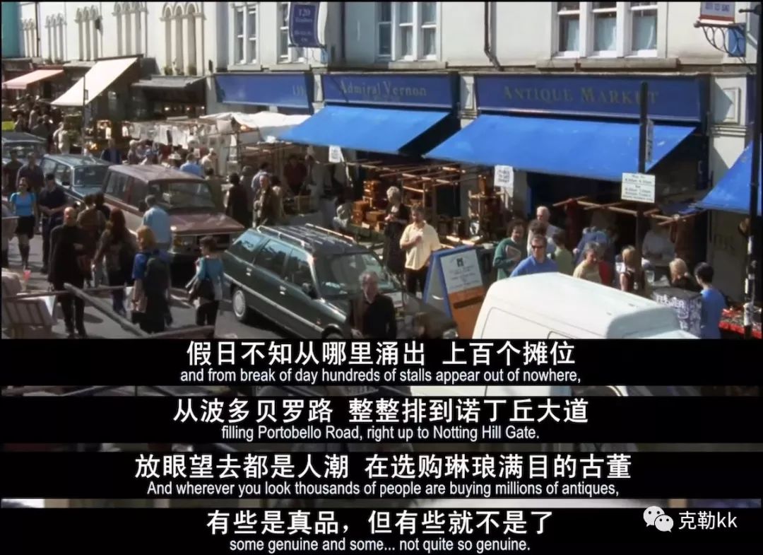 喜欢买旧的东西 (有些东西喜欢买旧的)