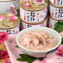 猫咪零食大全推荐,猫咪最喜欢吃什么零食