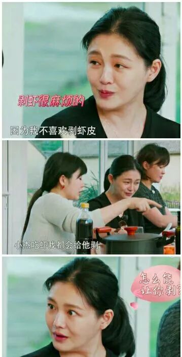 作为男朋友必须要做到的事,作为男朋友要懂得细节