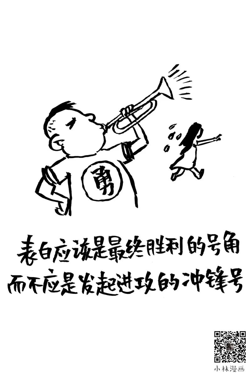 七夕的仪式感不是收礼物吗,仪式感七夕礼物