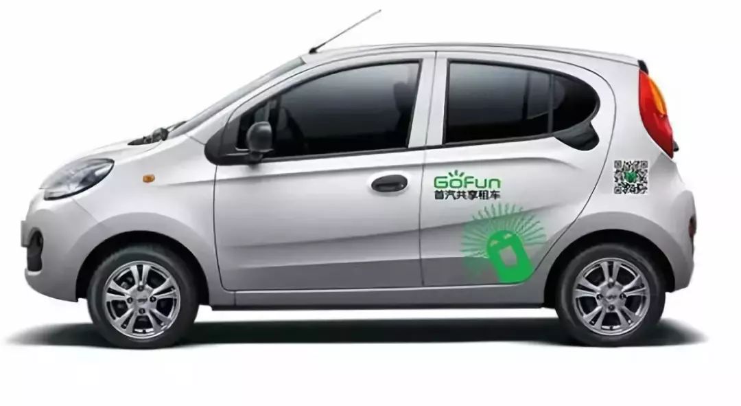 共享汽车哪个牌子好开,共享汽车还有哪家没倒闭