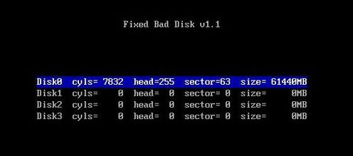 小科普｜硬盘坏道就凉凉？把它隔离出去吧！（DLC）