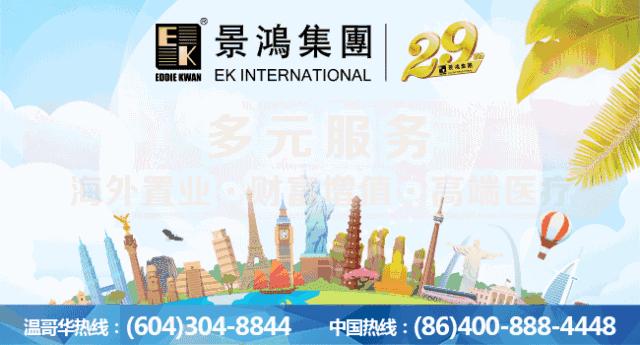 某女明星怒斥海关检查,女演员发文怼海关刁难