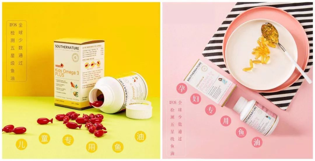 孕期dha推荐0-6个月的准妈妈,在哪里买儿童dha放心