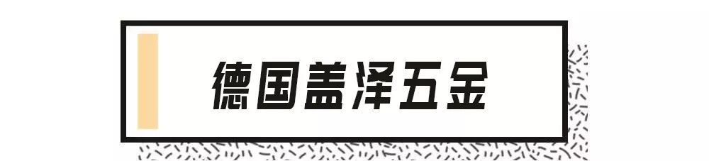 断桥铝门窗五金十大公认品牌排行榜,怎么区分门窗五金的好坏