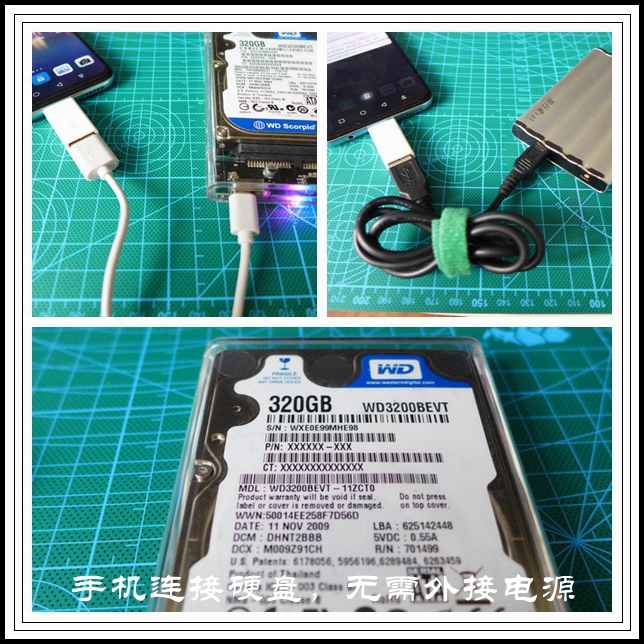 手机使用otg可以实现哪些功能,怎么使用otg功能华为手机