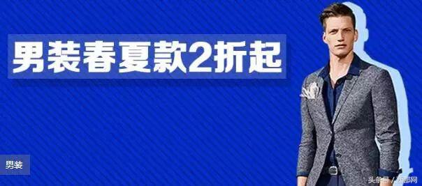 2018西安七夕折扣,西安各大商场圣诞节优惠