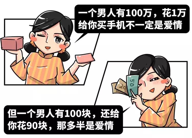 鲁迅是撩妹高手,鲁迅最撩人的一句情话