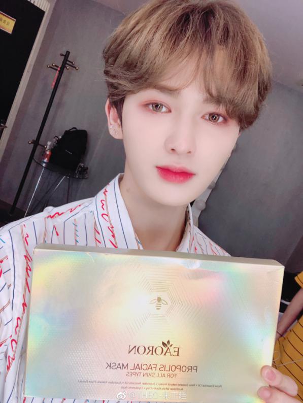 朱正廷都来种草的EAORON澳容蜂毒面膜到底有什么魔力？