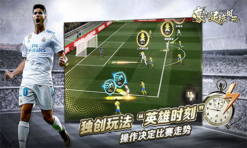 閲戠墝ip,涓秴椋庝簯瓒崇悆鎵嬫父