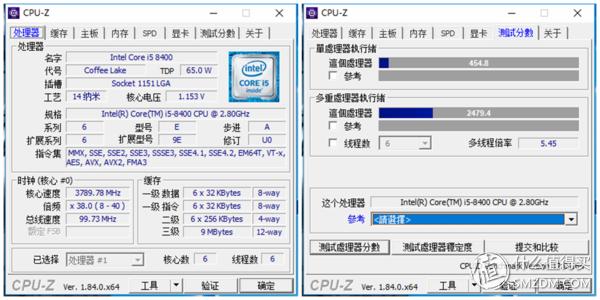 冥王ITX小钢炮：MSI微星哈迪斯NightbladeMI3电竞主机上手体验
