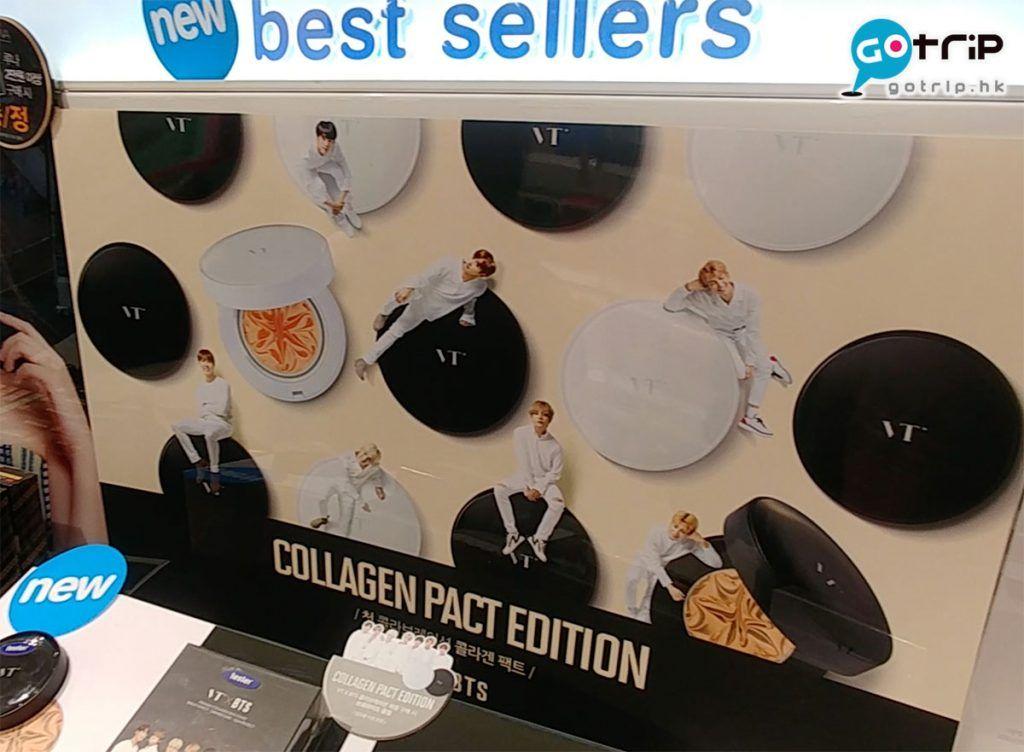 首尔明洞百货店推荐,boots官方旗舰店药妆