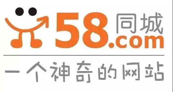 58同城找的工作被骗找谁曝光,58同城找工作被骗500可以报警吗