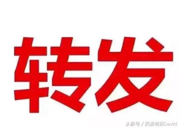 英语物主代词和人称代词所有格,英语人称代词公开课怎么讲