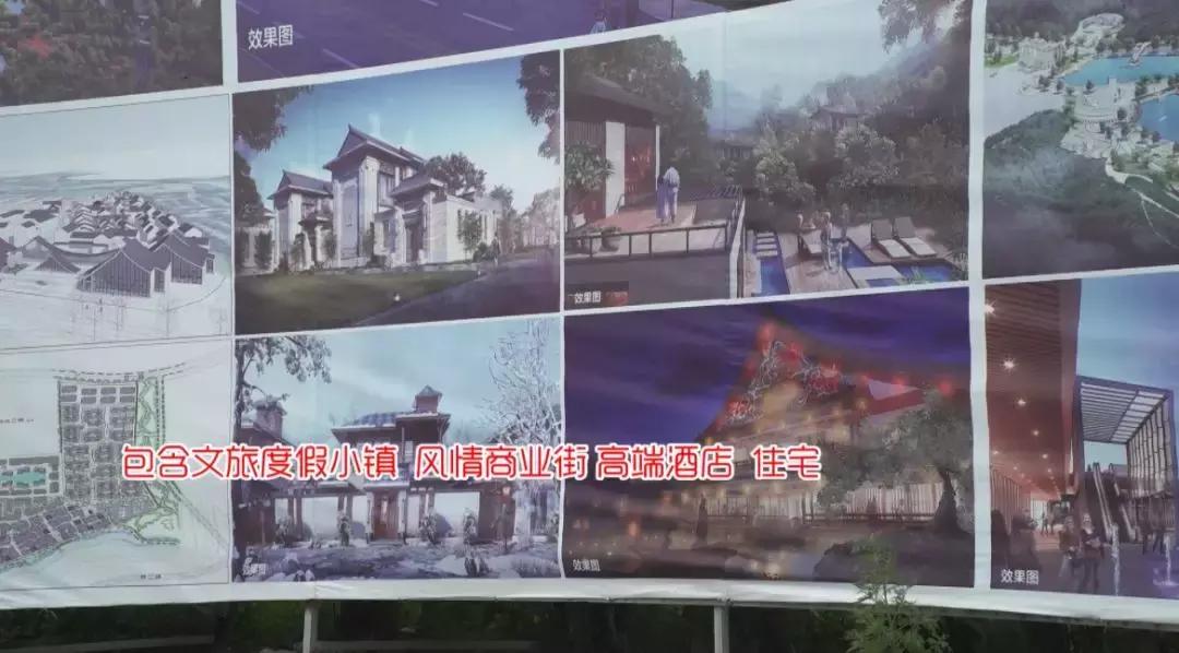 莲花山买房好吗,莲花山旅游度假区适合买房