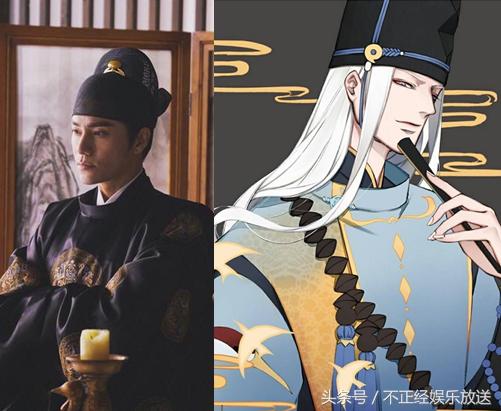 晴明和阴阳师,天啦噜是哪里的