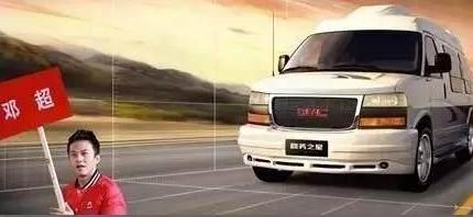 赵本山喝酒赢了一辆什么车,赵本山的豪车是哪款