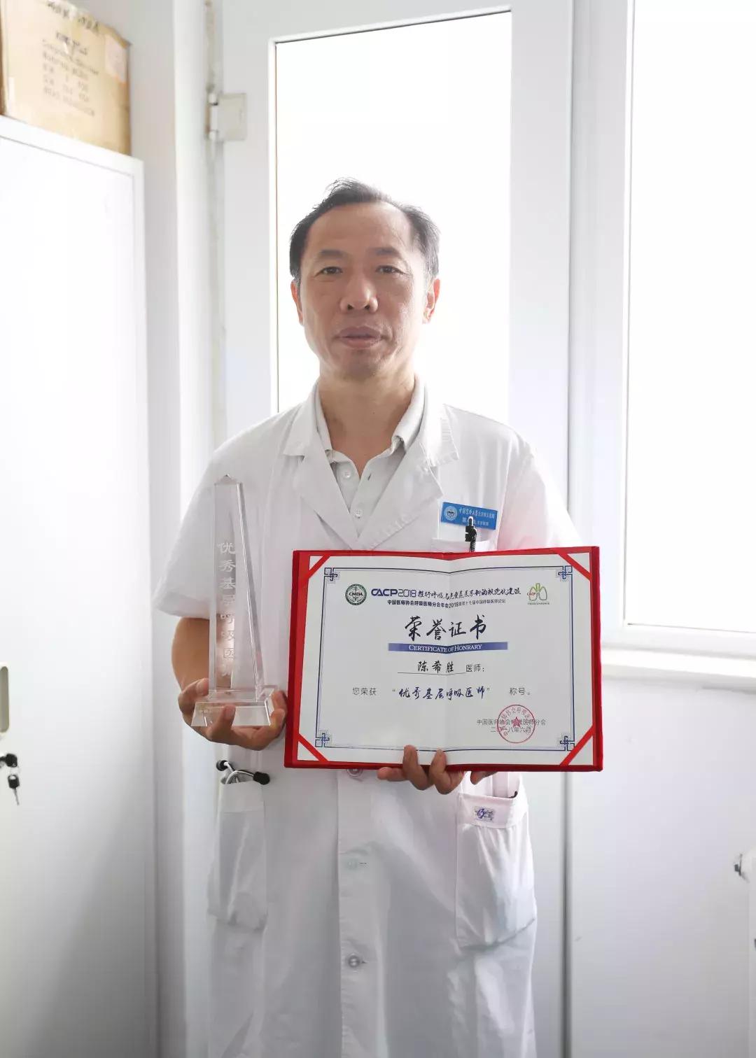 医师节最美医师团队,中国医师节致敬最美白衣天使