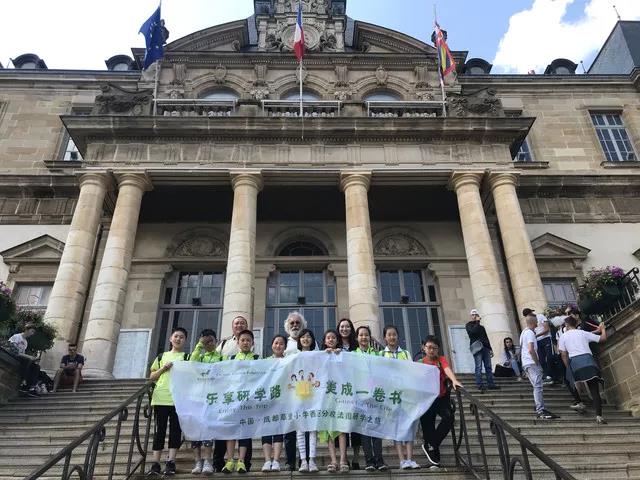 红遍整个欧坦市的草小西区学子，了解一下