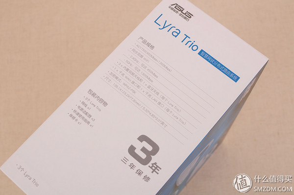 别墅用什么路由器信号最好,多功能墙壁式wifi路由器设置