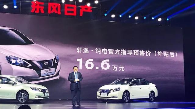 轩逸2022款智享黑科技,轩逸纯电三电系统