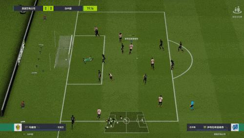 fifa定点传球,fifaonline4巴黎圣日耳曼战术