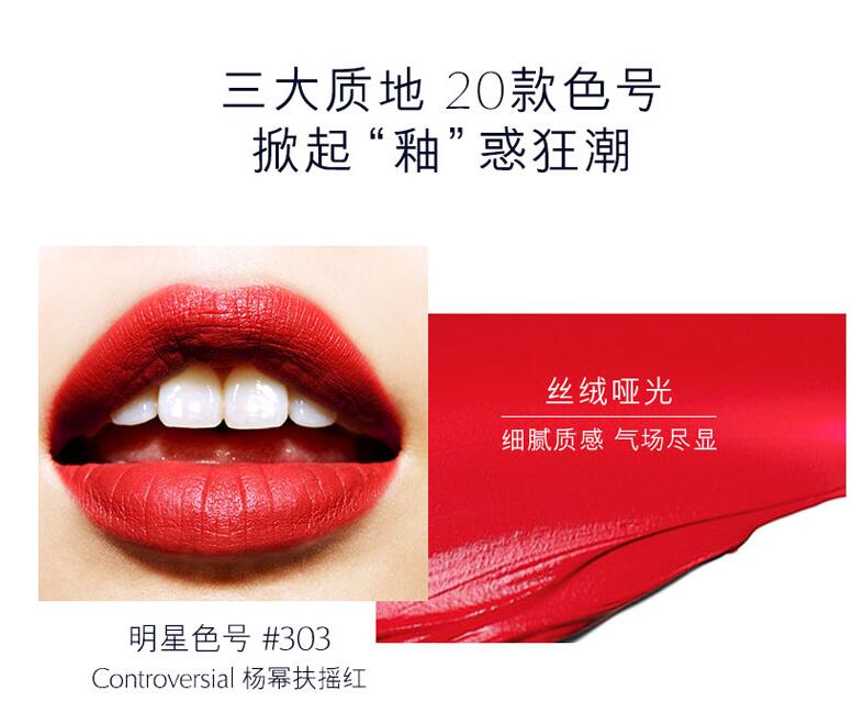 延禧攻略美妆排行榜,延禧攻略同款服装