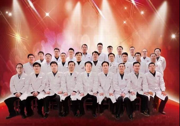 安阳市安钢总医院骨科专家,安钢医院脊柱微创中心主任名单