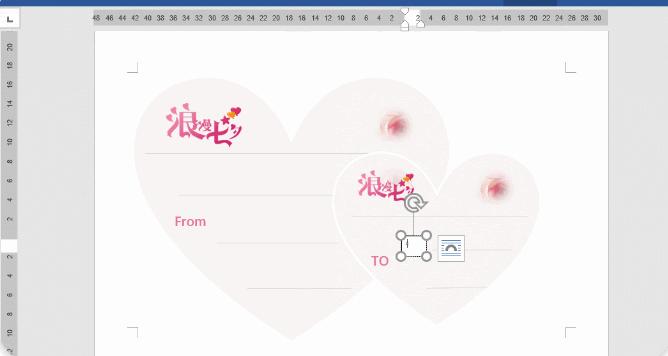 七夕节高颜值卡片,属于我们的第一个七夕卡片