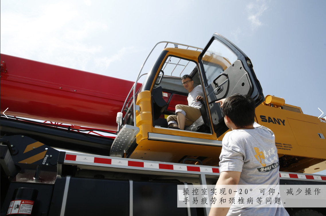 stc550t吊车工况表,stc550t缺点