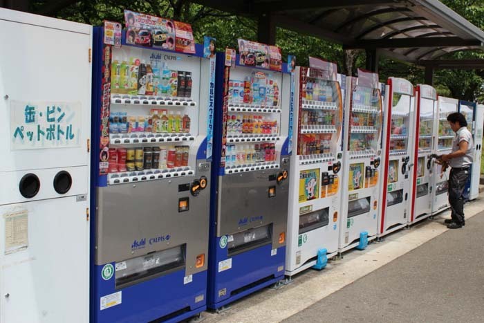 自动贩卖机里还能买到婚戒和电话号码?日本又一次让我大开眼界