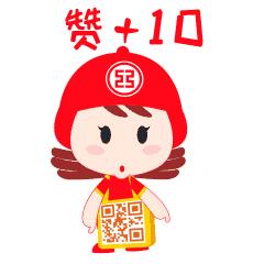 从古至今的*款贷**小历史，看完我动心了……