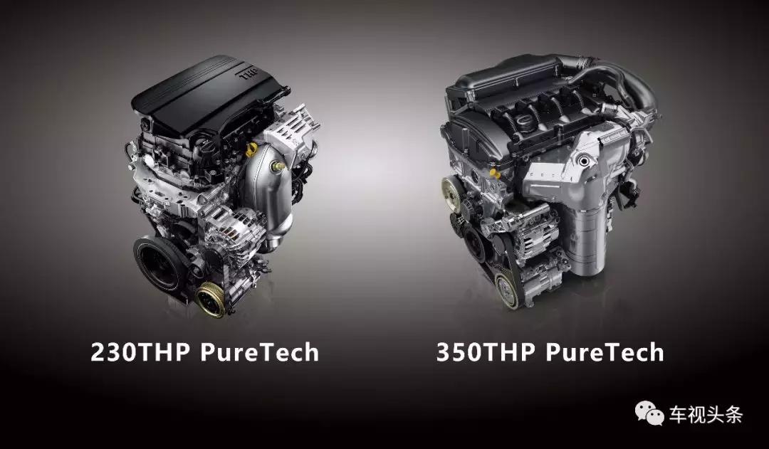 东风标致408最新试驾,抢先体验东风标致新款408