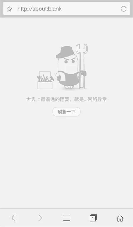 为什么打电话没有4g网,为什么打电话时不能用无线网