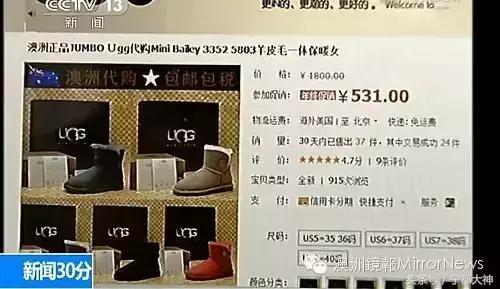 香港假药最新消息,香港海关查出假药