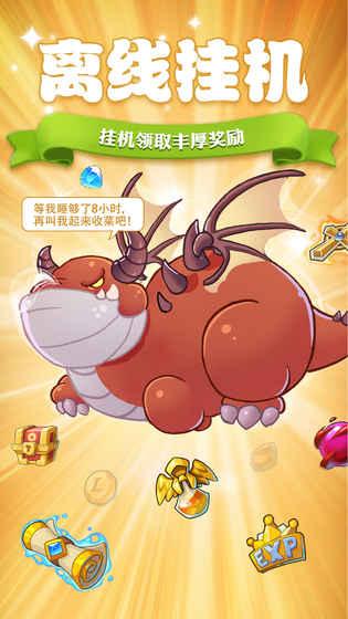 放置奇兵类手游,游戏君玩的什么游戏